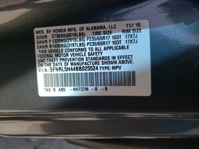 Photo 9 VIN: 5FNRL5H44BB025524 - HONDA ODYSSEY EX 