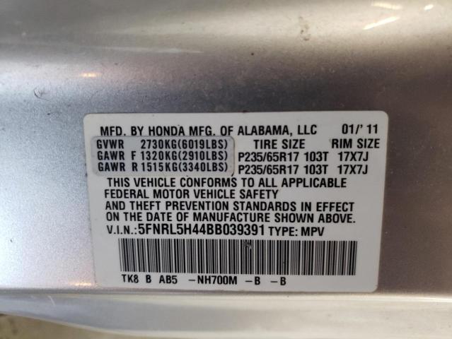 Photo 12 VIN: 5FNRL5H44BB039391 - HONDA ODYSSEY EX 