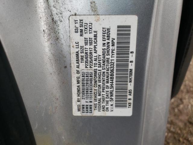 Photo 9 VIN: 5FNRL5H44BB063321 - HONDA ODYSSEY EX 