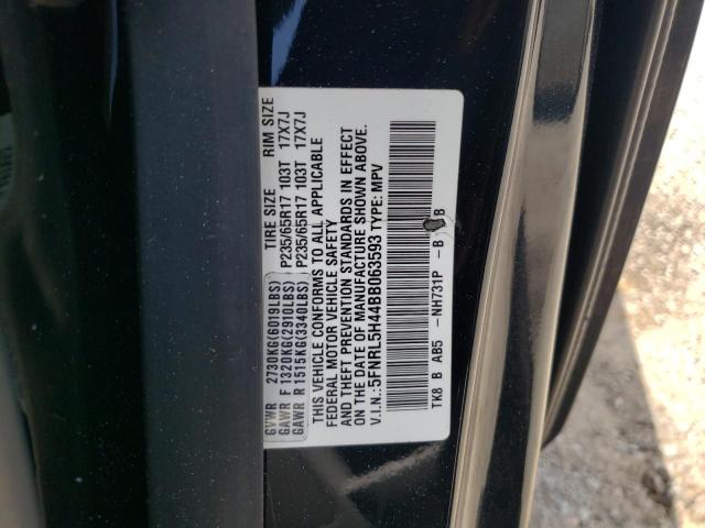 Photo 9 VIN: 5FNRL5H44BB063593 - HONDA ODYSSEY EX 