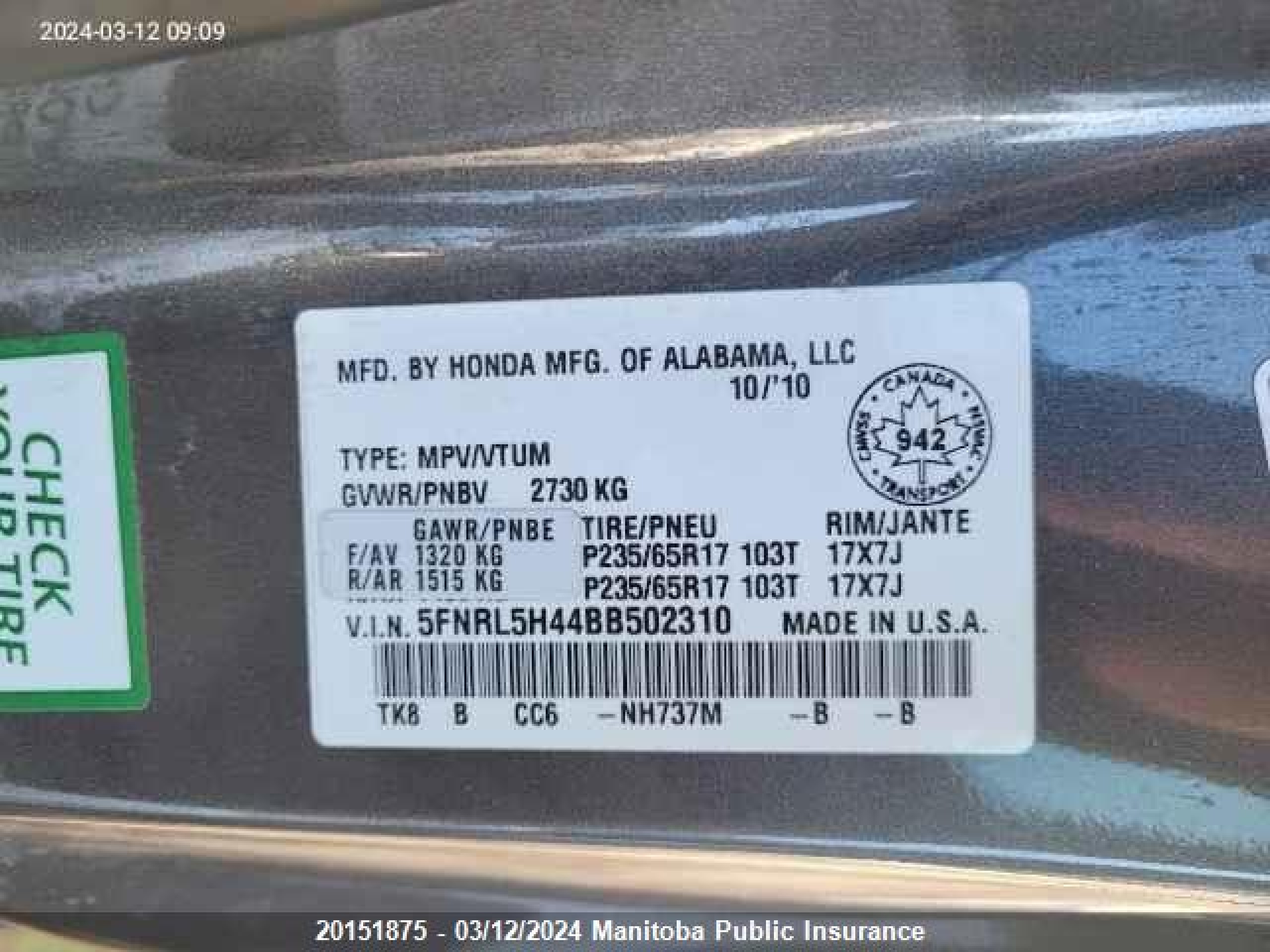 Photo 8 VIN: 5FNRL5H44BB502310 - HONDA ODYSSEY 