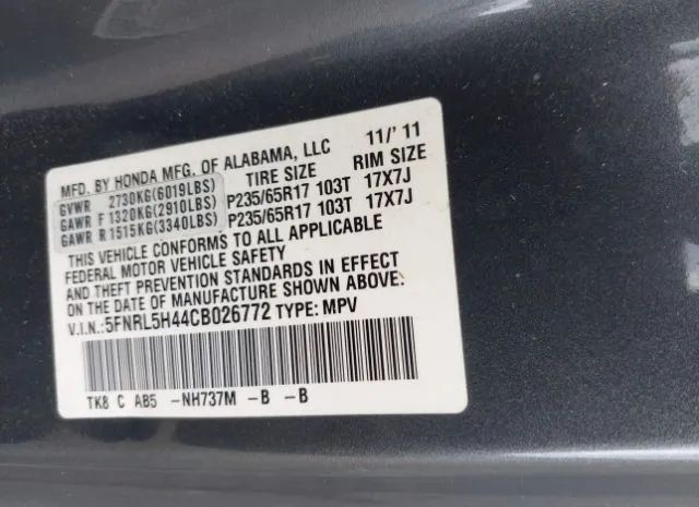 Photo 8 VIN: 5FNRL5H44CB026772 - HONDA ODYSSEY 