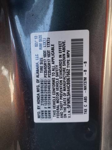 Photo 12 VIN: 5FNRL5H44CB067662 - HONDA ODYSSEY EX 