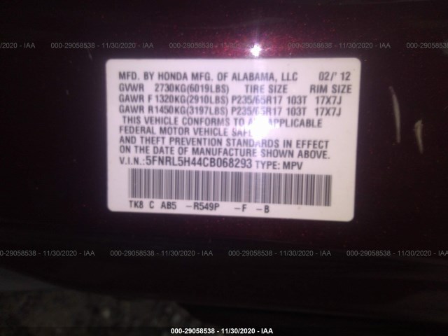 Photo 8 VIN: 5FNRL5H44CB068293 - HONDA ODYSSEY 