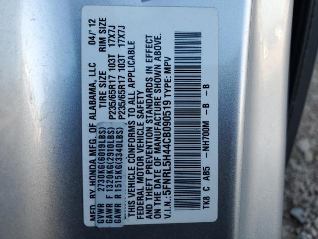 Photo 12 VIN: 5FNRL5H44CB090519 - HONDA ODYSSEY EX 