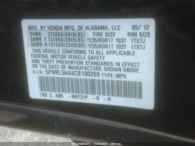 Photo 8 VIN: 5FNRL5H44CB100269 - HONDA ODYSSEY 