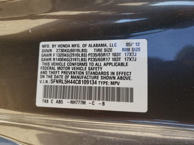 Photo 9 VIN: 5FNRL5H44CB109134 - HONDA ODYSSEY EX 