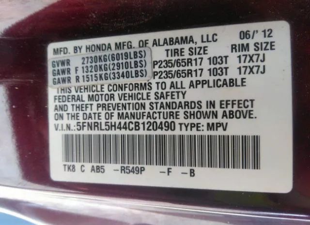 Photo 8 VIN: 5FNRL5H44CB120490 - HONDA ODYSSEY 