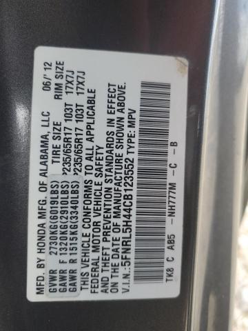 Photo 12 VIN: 5FNRL5H44CB123552 - HONDA ODYSSEY EX 