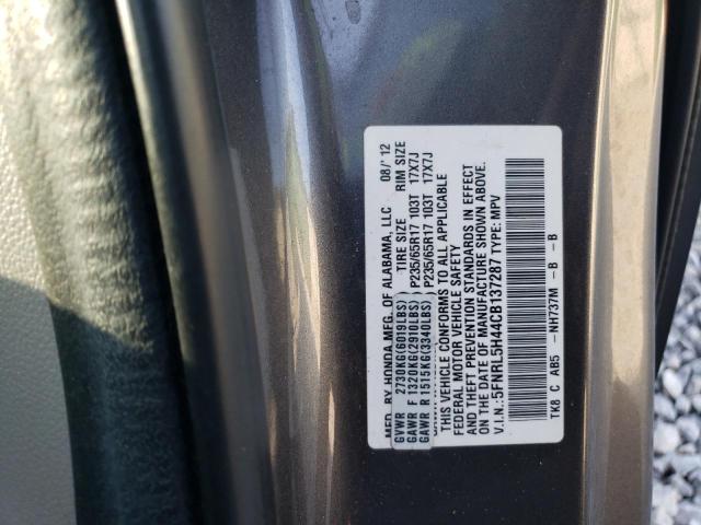 Photo 12 VIN: 5FNRL5H44CB137287 - HONDA ODYSSEY EX 