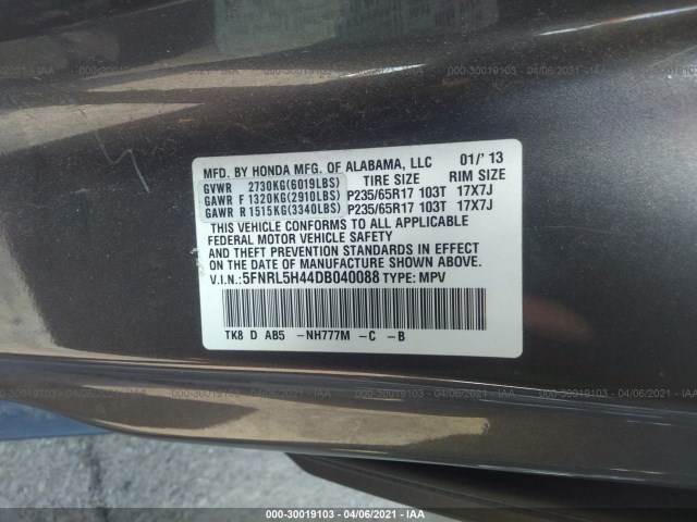 Photo 8 VIN: 5FNRL5H44DB040088 - HONDA ODYSSEY 