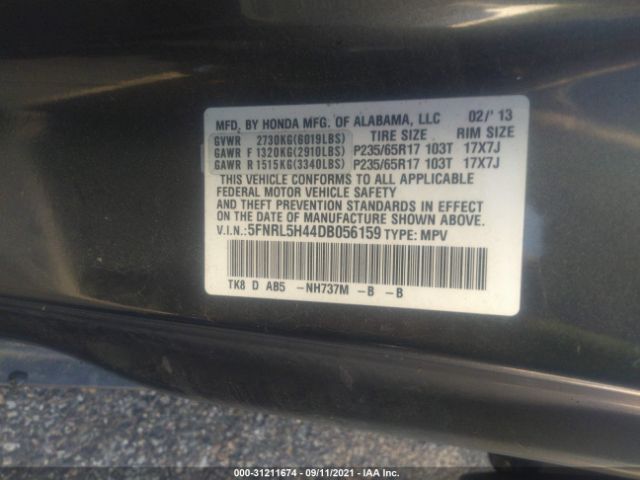 Photo 8 VIN: 5FNRL5H44DB056159 - HONDA ODYSSEY 