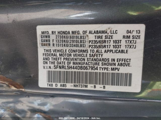 Photo 8 VIN: 5FNRL5H44DB067954 - HONDA ODYSSEY 