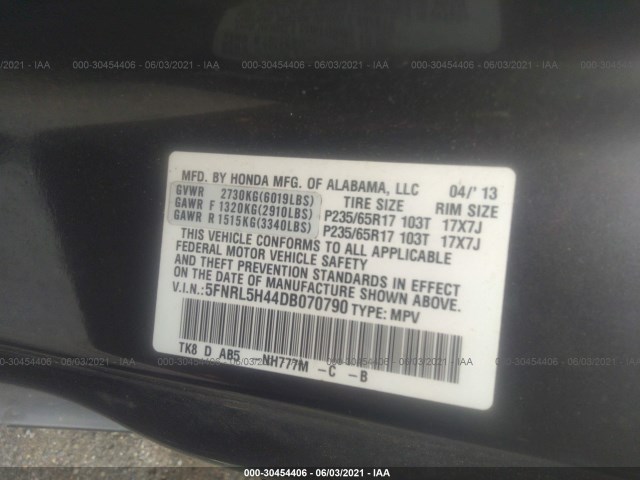 Photo 8 VIN: 5FNRL5H44DB070790 - HONDA ODYSSEY 