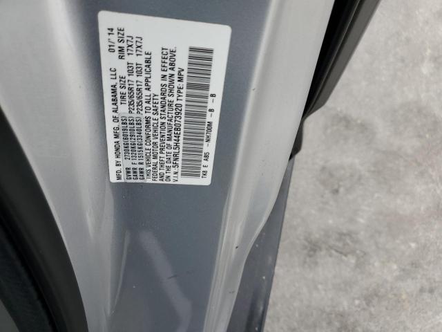 Photo 13 VIN: 5FNRL5H44EB073920 - HONDA ODYSSEY EX 