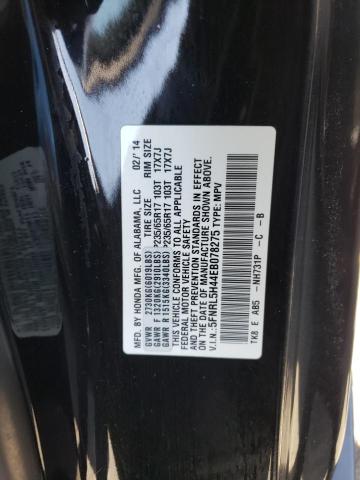 Photo 11 VIN: 5FNRL5H44EB078275 - HONDA ODYSSEY EX 