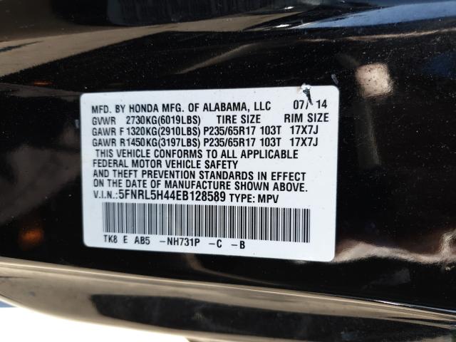 Photo 9 VIN: 5FNRL5H44EB128589 - HONDA ODYSSEY EX 