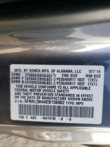 Photo 9 VIN: 5FNRL5H44EB136062 - HONDA ODYSSEY EX 