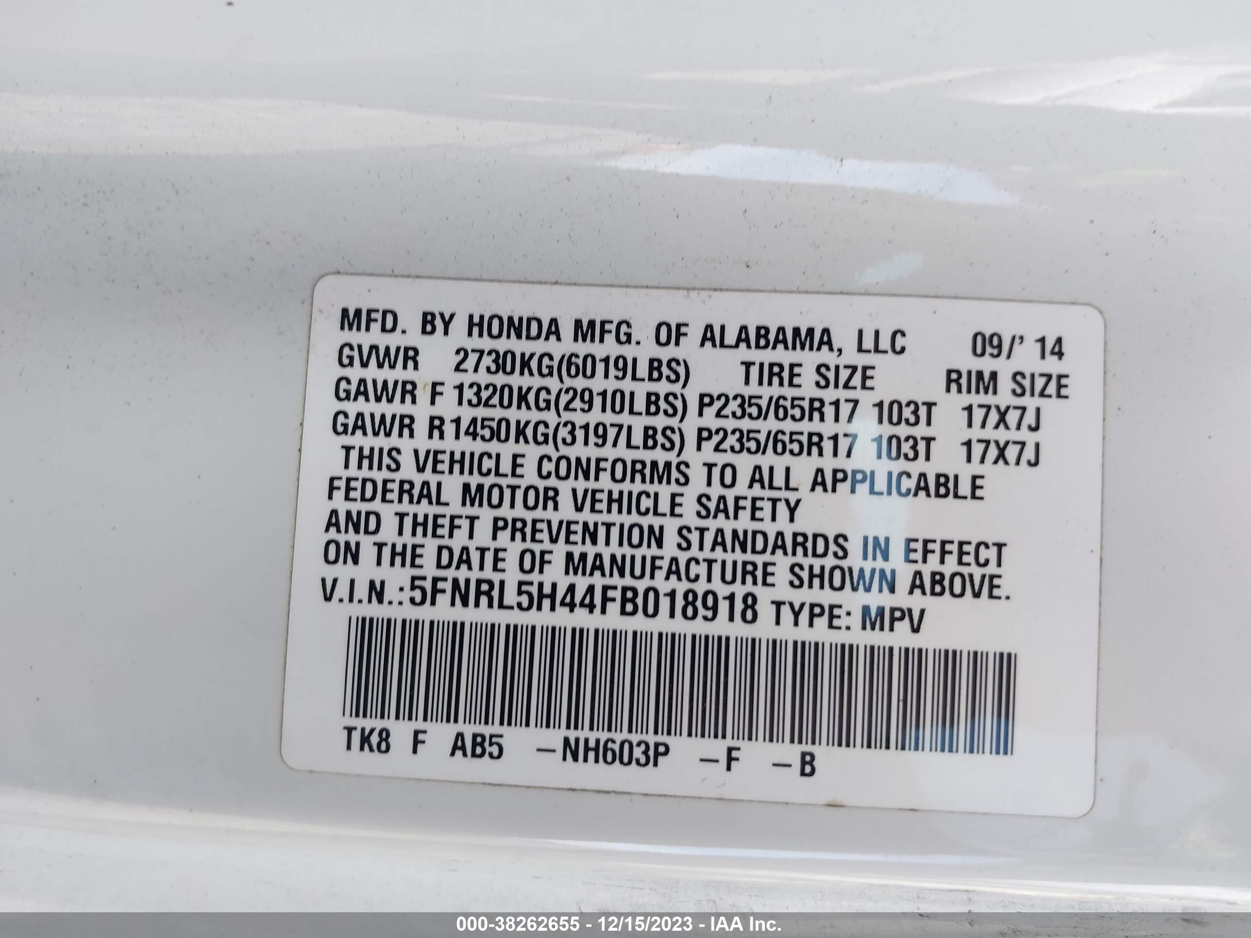 Photo 8 VIN: 5FNRL5H44FB018918 - HONDA ODYSSEY 