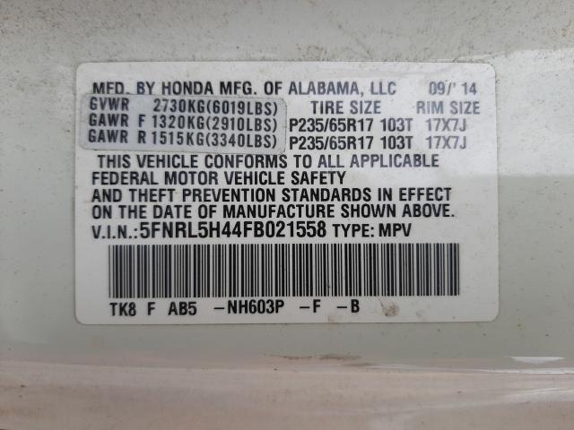 Photo 9 VIN: 5FNRL5H44FB021558 - HONDA ODYSSEY EX 