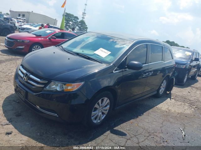 Photo 1 VIN: 5FNRL5H44FB053913 - HONDA ODYSSEY 