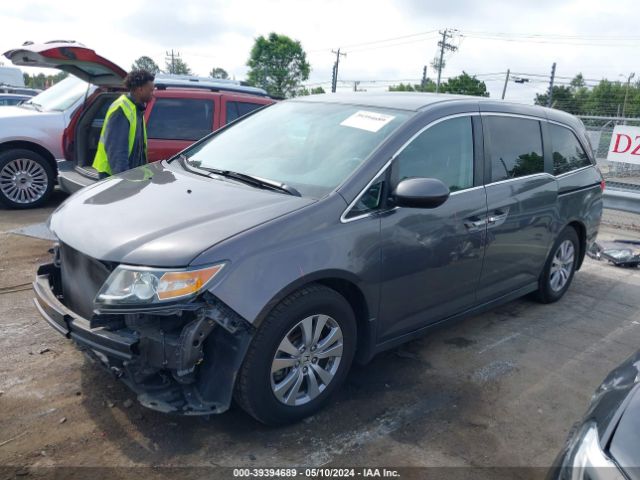 Photo 1 VIN: 5FNRL5H44FB073420 - HONDA ODYSSEY 