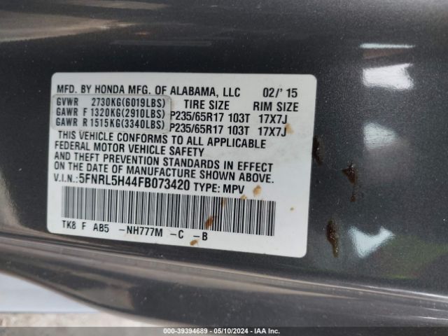 Photo 8 VIN: 5FNRL5H44FB073420 - HONDA ODYSSEY 