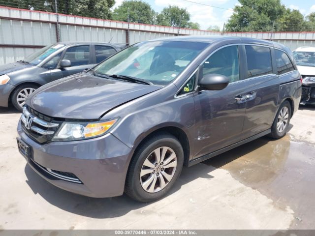 Photo 1 VIN: 5FNRL5H44FB073952 - HONDA ODYSSEY 