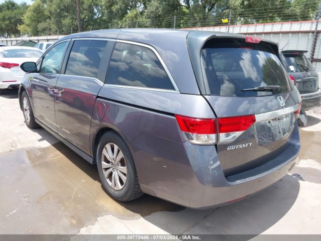 Photo 2 VIN: 5FNRL5H44FB073952 - HONDA ODYSSEY 