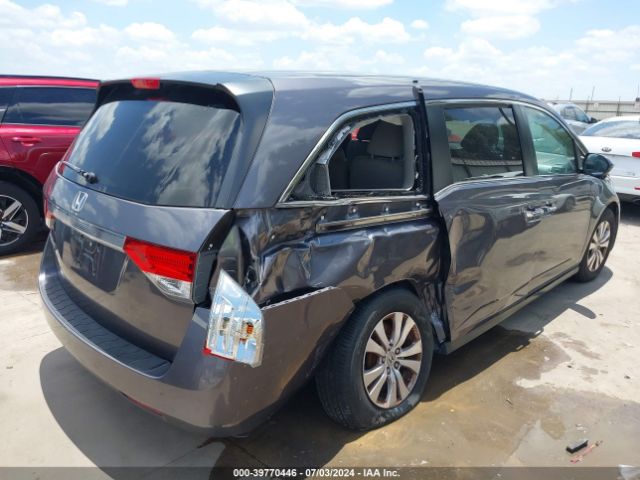 Photo 3 VIN: 5FNRL5H44FB073952 - HONDA ODYSSEY 