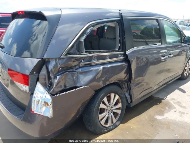 Photo 5 VIN: 5FNRL5H44FB073952 - HONDA ODYSSEY 