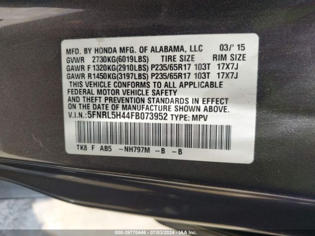 Photo 8 VIN: 5FNRL5H44FB073952 - HONDA ODYSSEY 