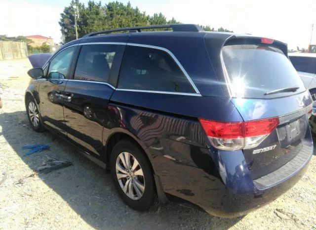 Photo 2 VIN: 5FNRL5H44FB113270 - HONDA ODYSSEY 