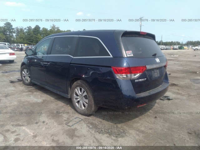 Photo 2 VIN: 5FNRL5H44FB127797 - HONDA ODYSSEY 