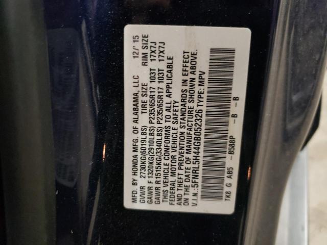 Photo 9 VIN: 5FNRL5H44GB052326 - HONDA ODYSSEY EX 