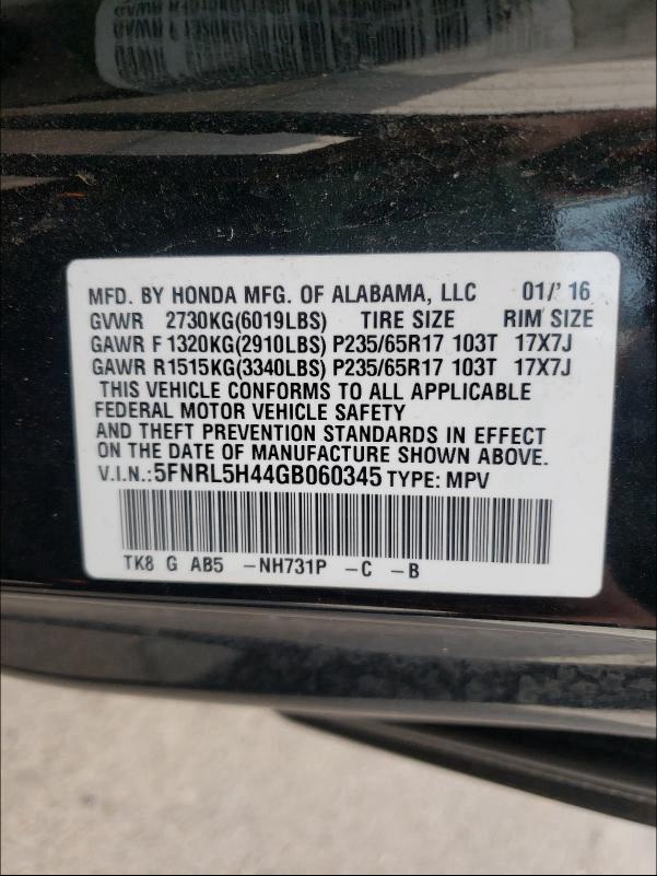 Photo 9 VIN: 5FNRL5H44GB060345 - HONDA ODYSSEY EX 