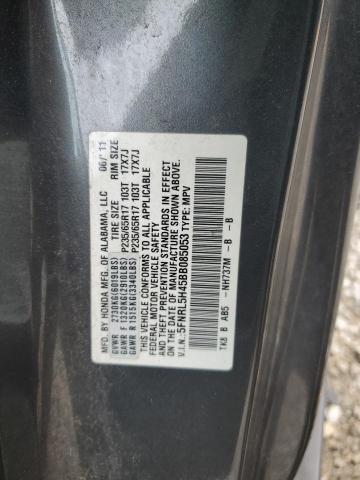 Photo 12 VIN: 5FNRL5H45BB085053 - HONDA ODYSSEY EX 