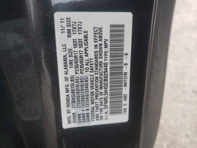 Photo 9 VIN: 5FNRL5H45CB029440 - HONDA ODYSSEY EX 