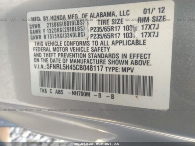 Photo 8 VIN: 5FNRL5H45CB048117 - HONDA ODYSSEY 