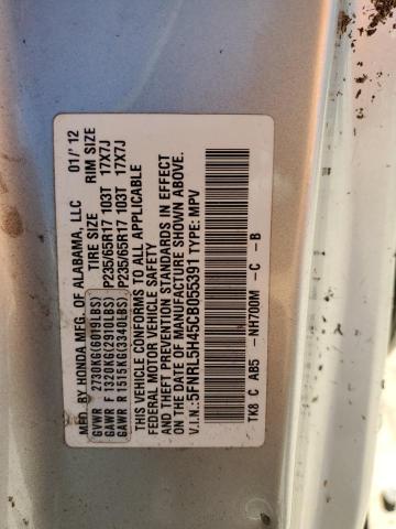 Photo 12 VIN: 5FNRL5H45CB055391 - HONDA ODYSSEY EX 