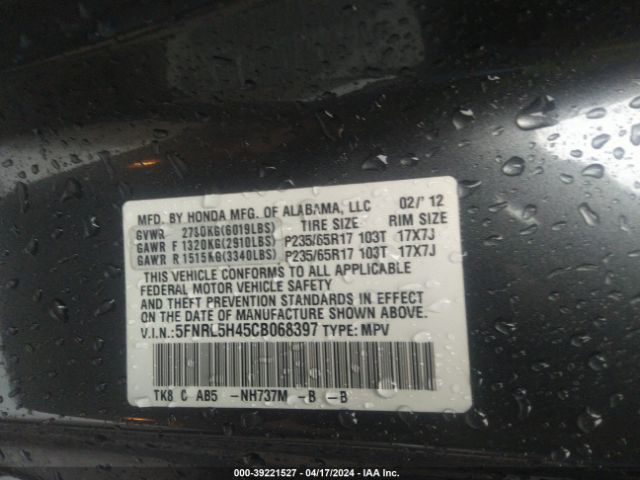 Photo 8 VIN: 5FNRL5H45CB068397 - HONDA ODYSSEY 