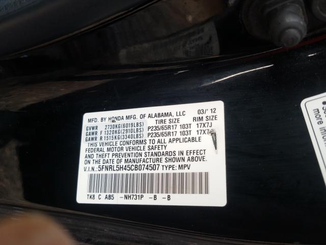 Photo 9 VIN: 5FNRL5H45CB074507 - HONDA ODYSSEY EX 