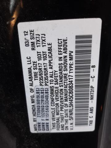 Photo 13 VIN: 5FNRL5H45CB083417 - HONDA ODYSSEY EX 