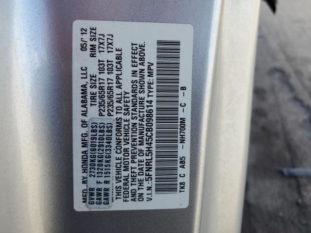 Photo 9 VIN: 5FNRL5H45CB098614 - HONDA ODYSSEY EX 