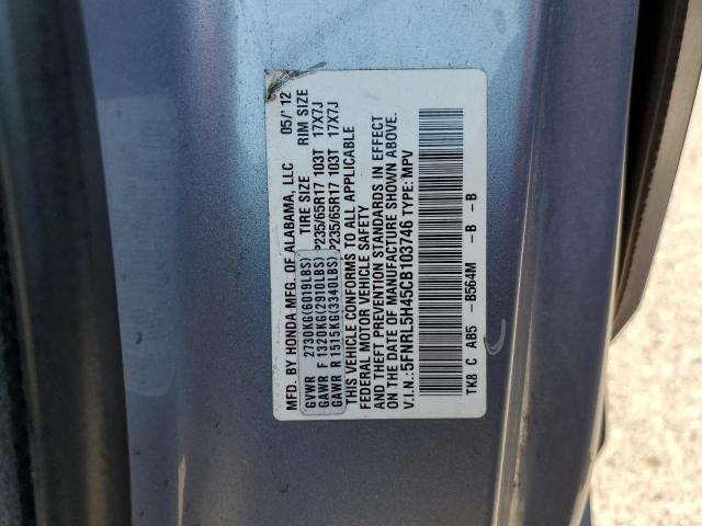 Photo 12 VIN: 5FNRL5H45CB103746 - HONDA ODYSSEY EX 