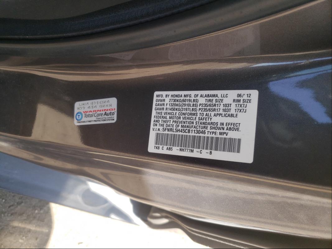 Photo 9 VIN: 5FNRL5H45CB113046 - HONDA ODYSSEY EX 