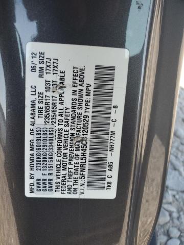 Photo 12 VIN: 5FNRL5H45CB120529 - HONDA ODYSSEY EX 