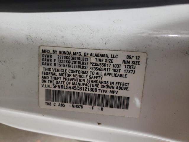 Photo 13 VIN: 5FNRL5H45CB121308 - HONDA ODYSSEY EX 