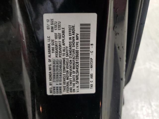 Photo 12 VIN: 5FNRL5H45CB128680 - HONDA ODYSSEY EX 