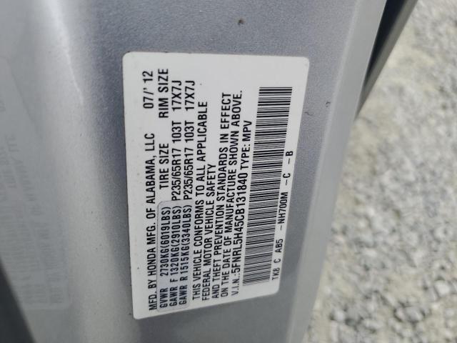 Photo 13 VIN: 5FNRL5H45CB131840 - HONDA ODYSSEY EX 